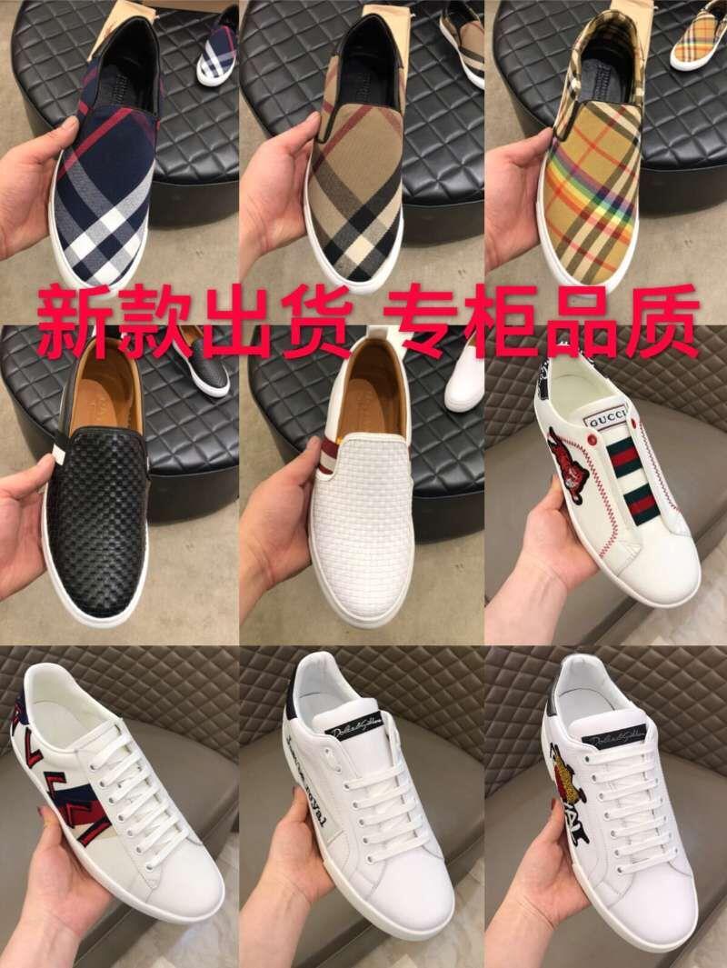 广州男鞋工厂 广州男鞋工厂一件代发诚招代理原单正品品质