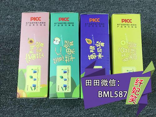 纤妃笑代餐粉怎么样?