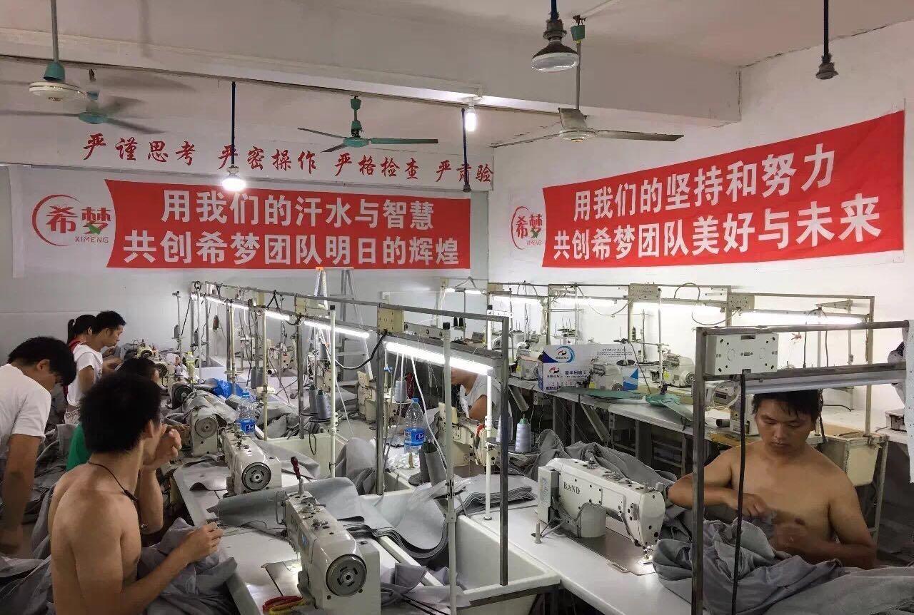 芈蕊服饰 芈蕊微商服装一手货源 一件代发 免费代理