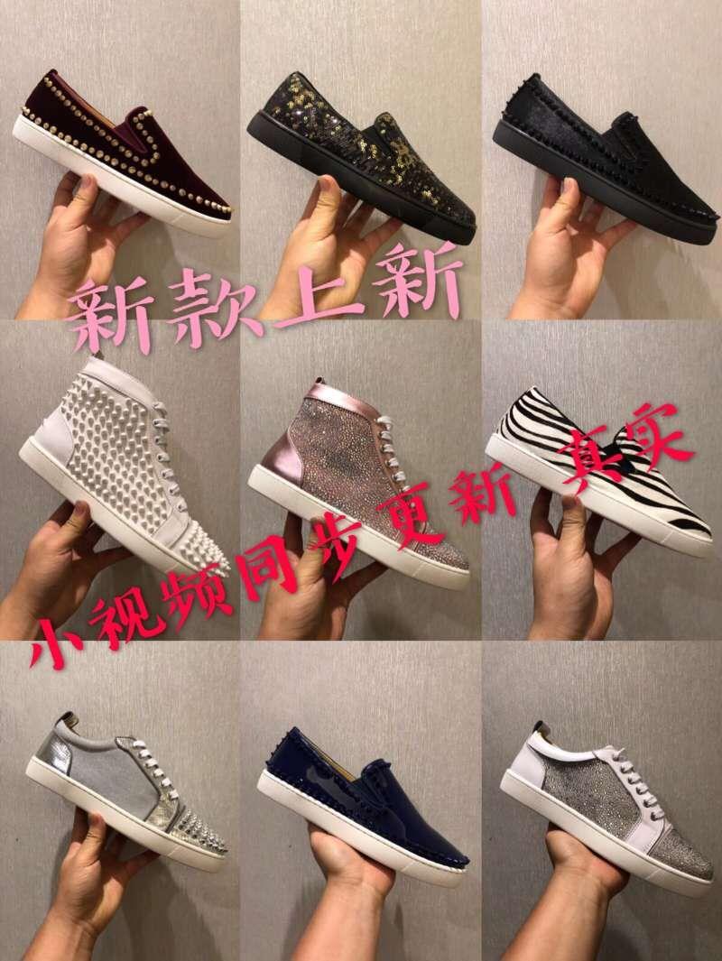 广州男鞋工厂 广州男鞋工厂一件代发诚招代理原单正品品质
