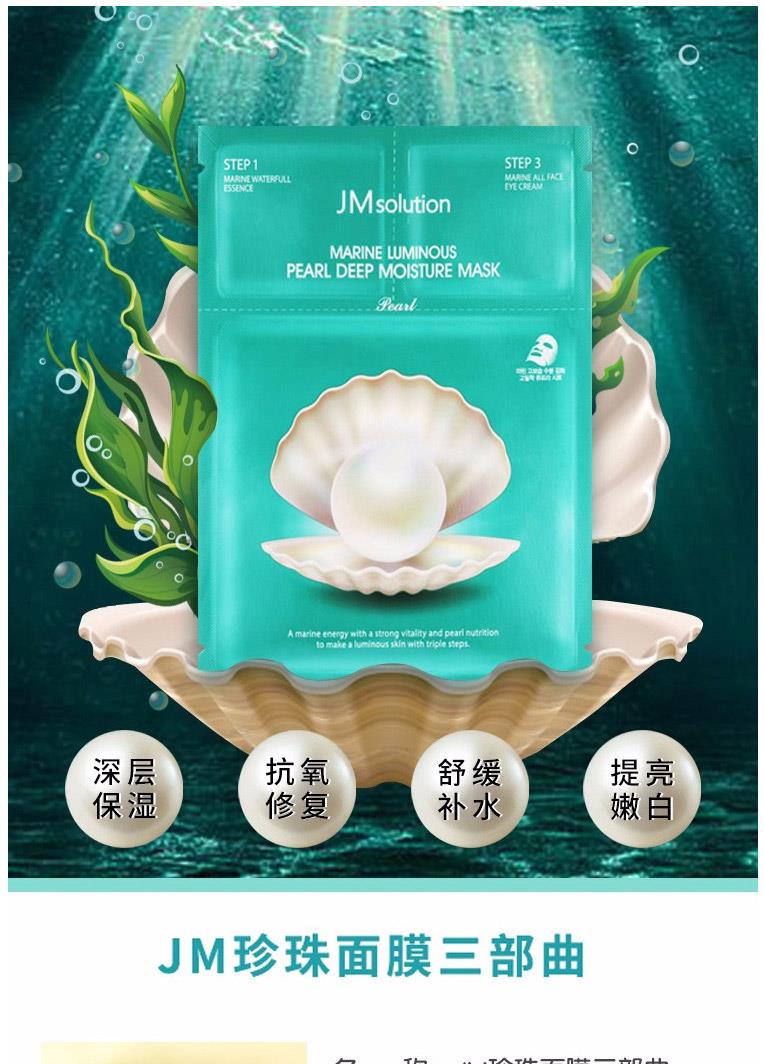 进口美妆产品货源 专业进口货源供应链，自有仓库，可一件代发