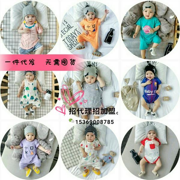 童装工厂店 童装一件代发工厂直销招加盟代理