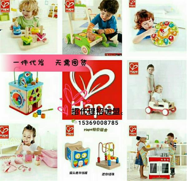 便宜的童装货源 2018最火最全童装货源，现面向全国免费招代