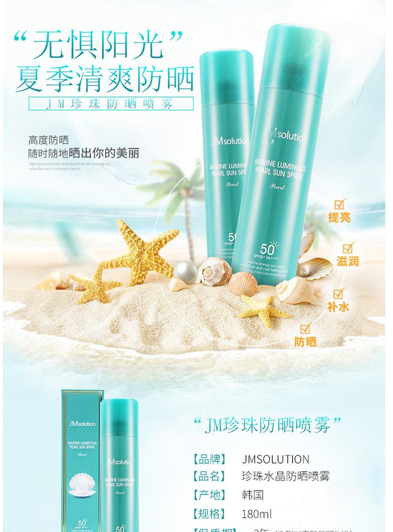 进口美妆产品货源 专业进口货源供应链，自有仓库，可一件代发