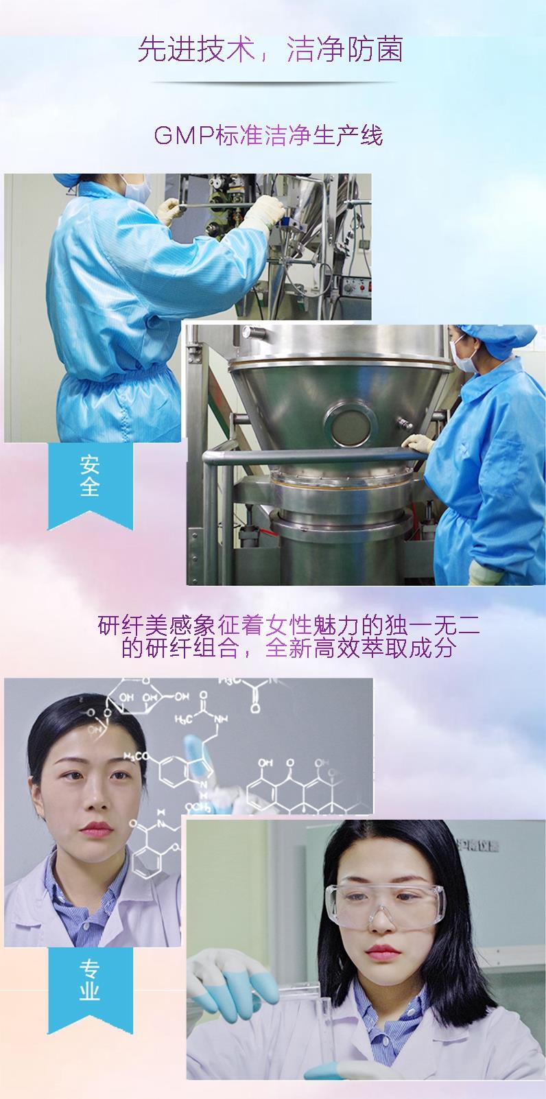 纤美益生菌能量纤维素能减肥吗?效果怎么样?