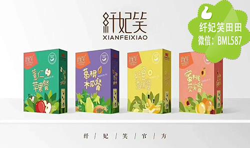 纤妃笑代餐粉怎么样?