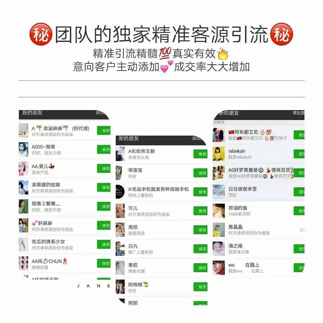 8000家中韩童装女装一手货源 专供微商，淘宝，实体开店