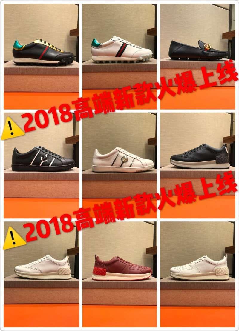 广州男鞋工厂 广州男鞋工厂一件代发诚招代理原单正品品质