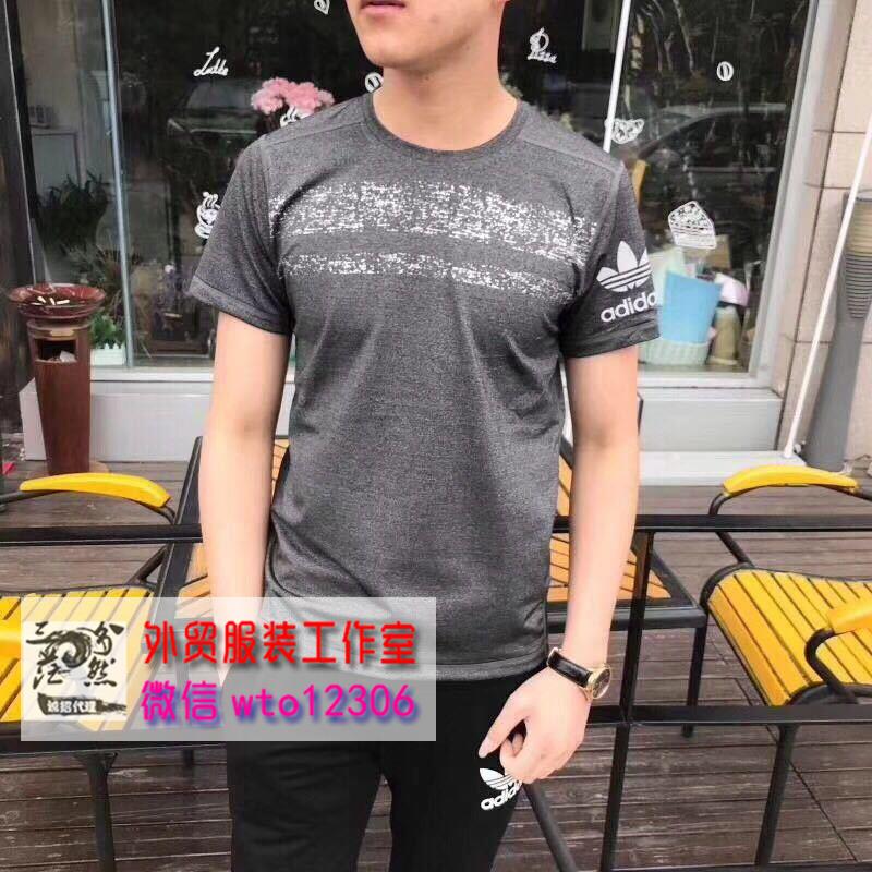 微商外贸原单货源 靠谱的微商货源，外贸服装