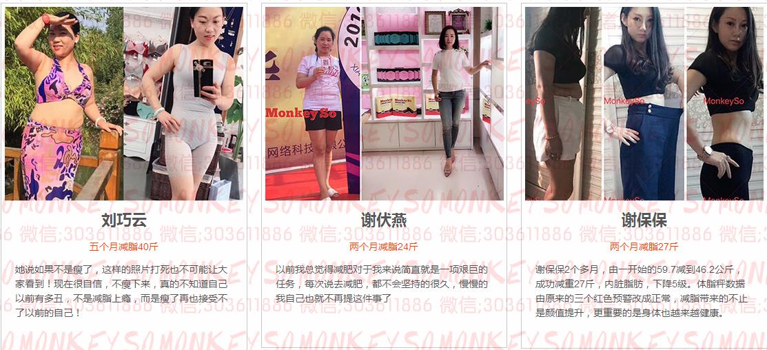 燃脂能量棒是1对1服务吗？核心减脂原理是什么?