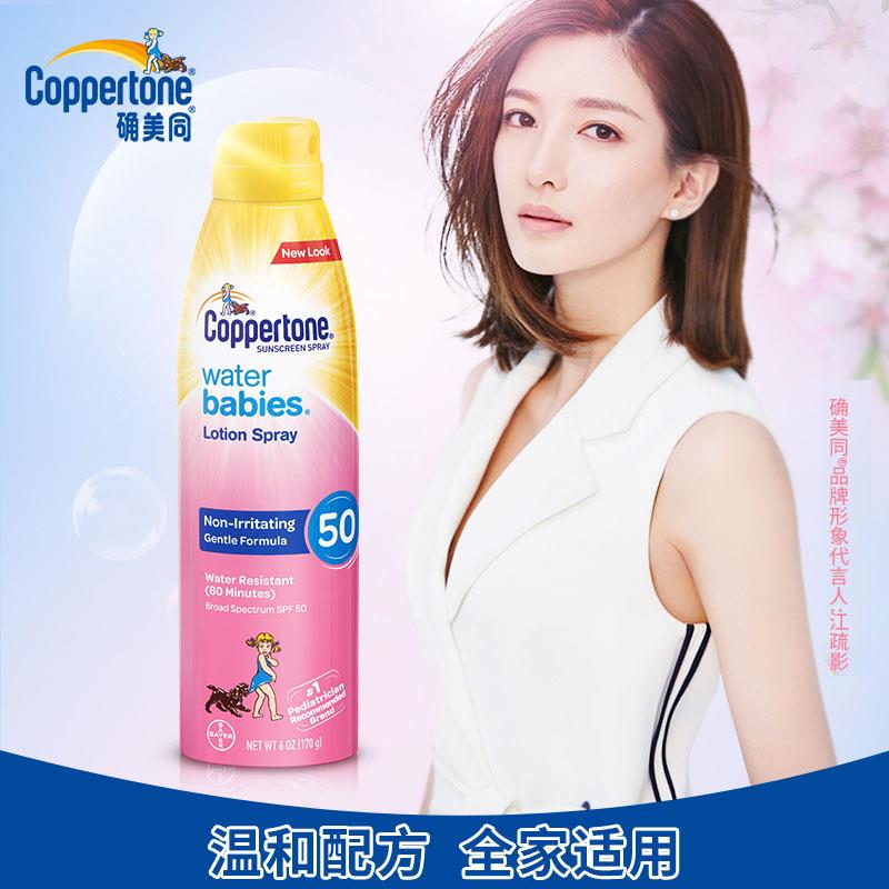 进口美妆产品货源 专业进口货源供应链，自有仓库，可一件代发