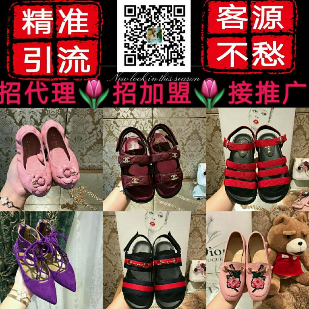 一手货源童装代理 8000家一手货源童装女装男装免费代理招加盟