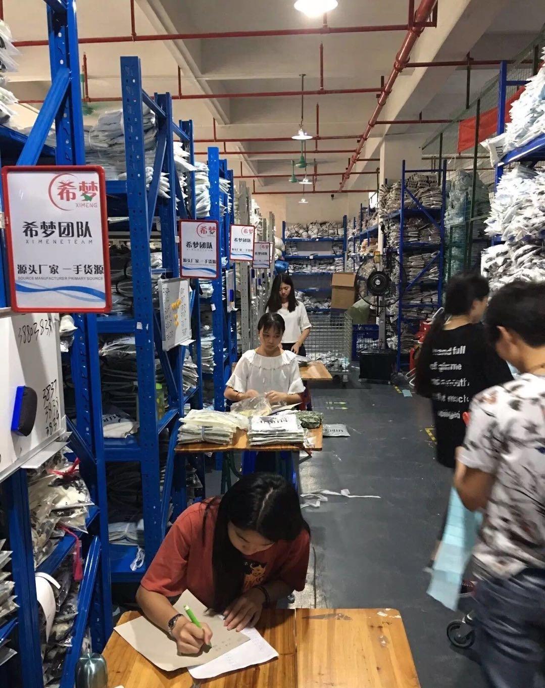 芈蕊服饰 芈蕊微商服装一手货源 一件代发 免费代理