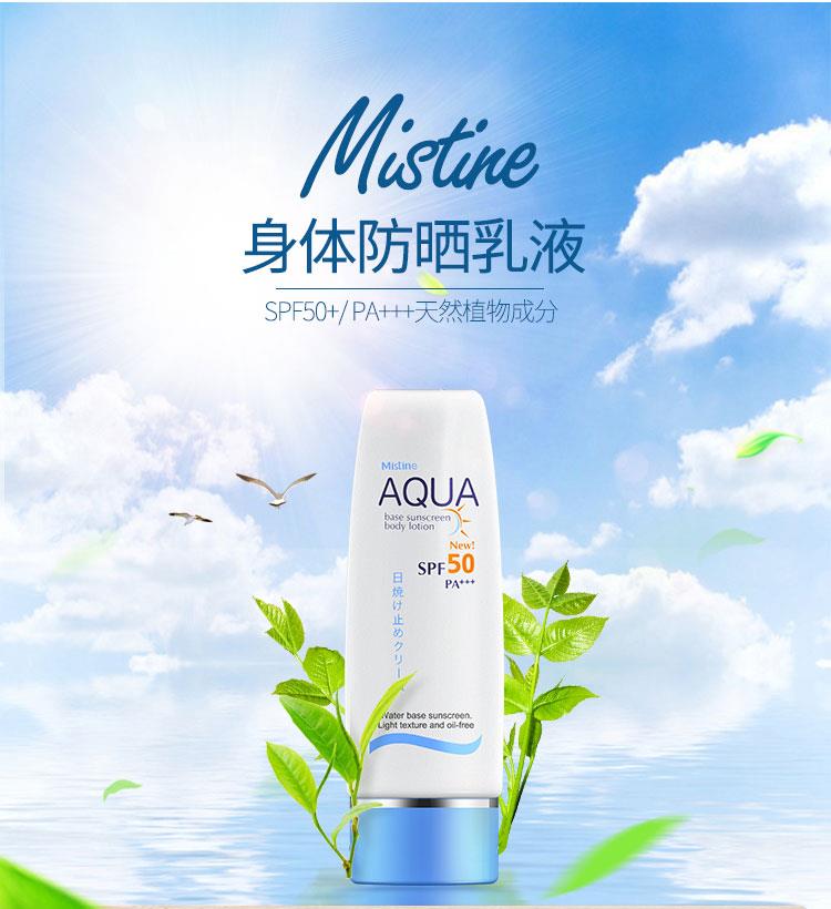 进口美妆产品货源 专业进口货源供应链，自有仓库，可一件代发