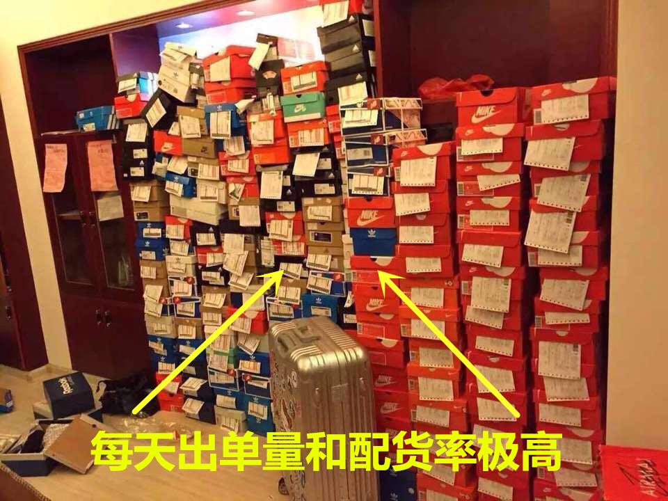 复刻耐克代理货源 厂家直供 一件代发