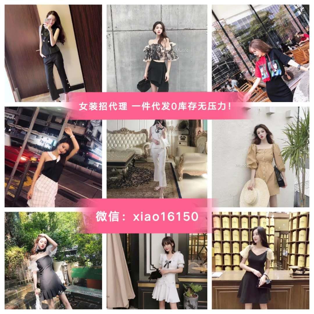 微商爆款货源群 爆款童装货源厂家直销诚招代理支持一件代发