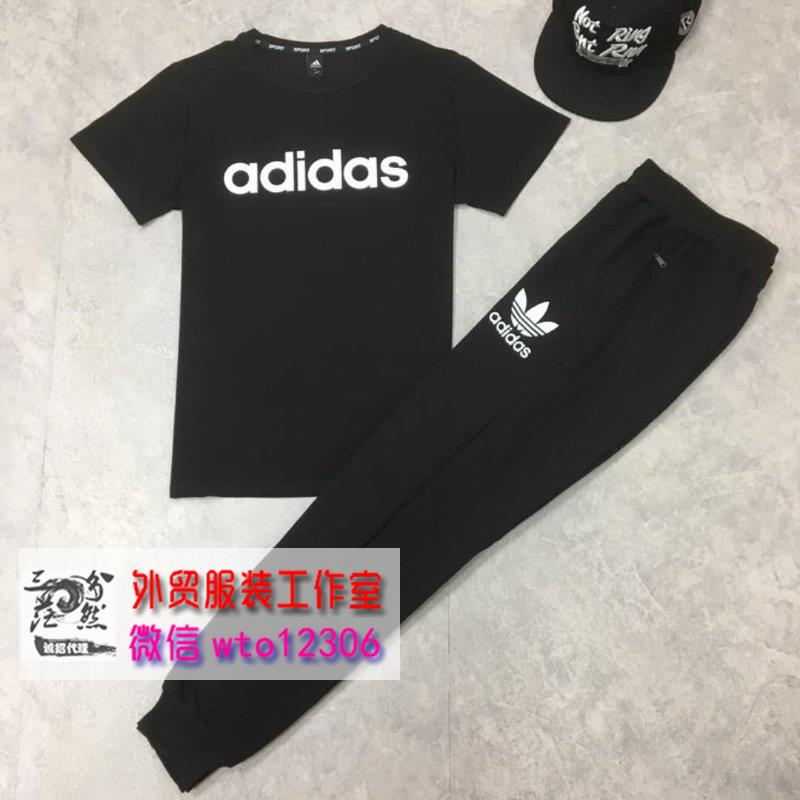 微商外贸原单货源 靠谱的微商货源，外贸服装
