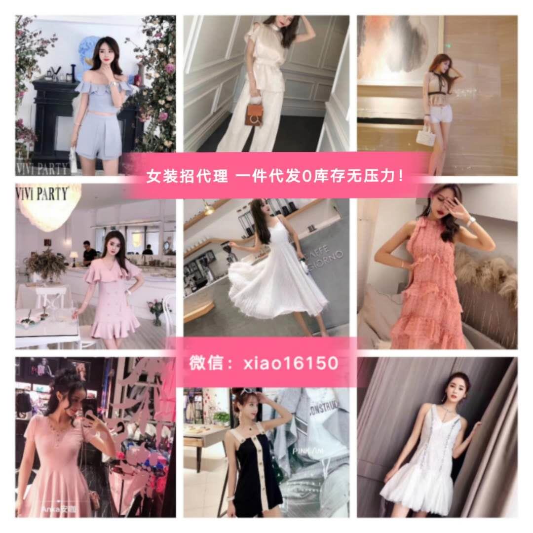 微商爆款货源群 爆款童装货源厂家直销诚招代理支持一件代发