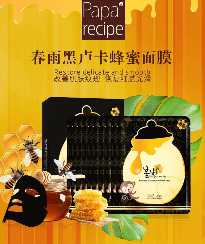 进口美妆产品货源 专业进口货源供应链，自有仓库，可一件代发