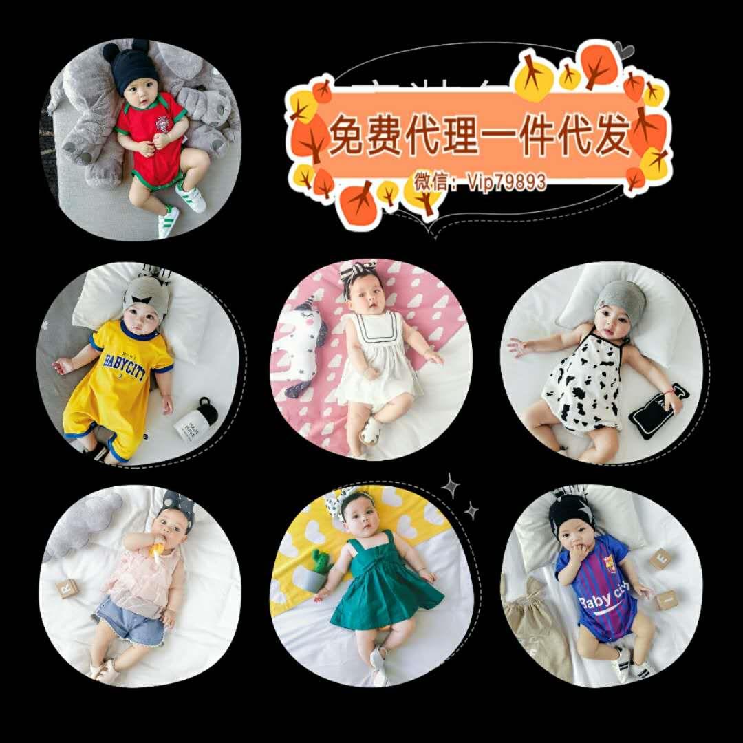 一手货源童装代理 8000家一手货源童装女装男装免费代理招加盟