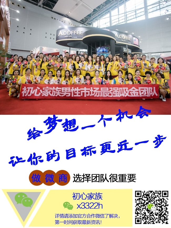 人参鹿鞭片可以补肾吗？补肾效果好不好？