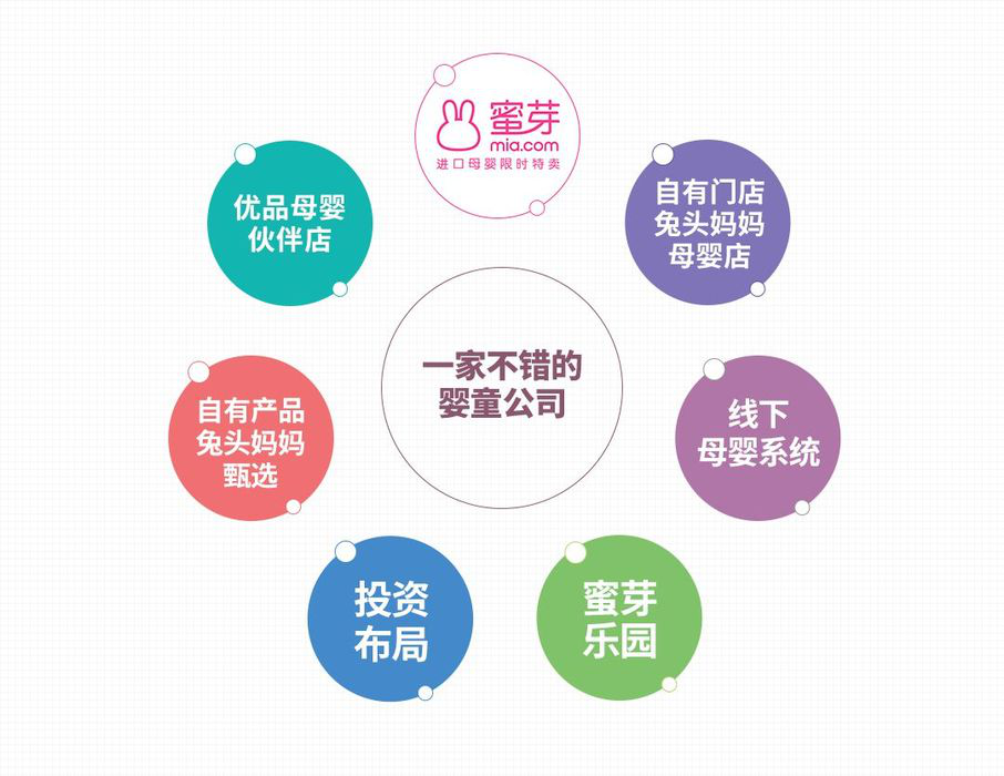 图片8.png