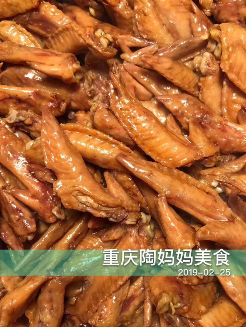 陶妈妈美食 正宗重庆口味