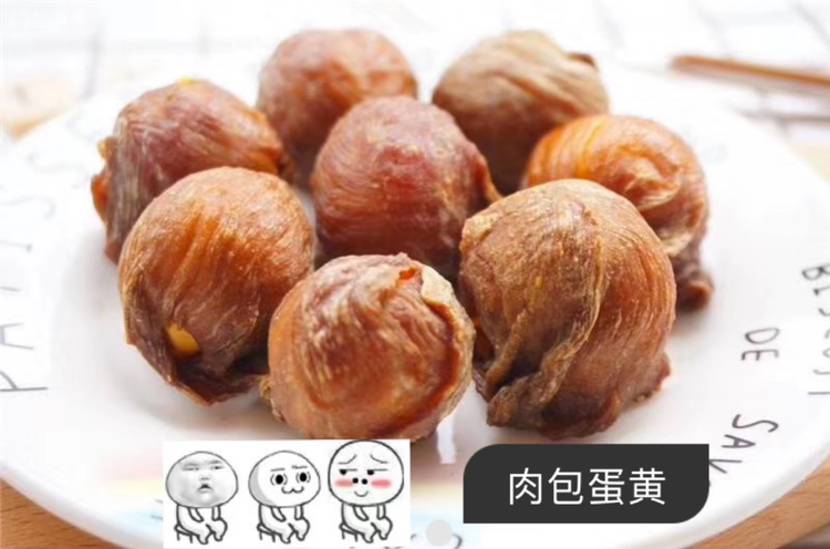 自制宠物零食，无添加任何防腐剂和香精诱食剂