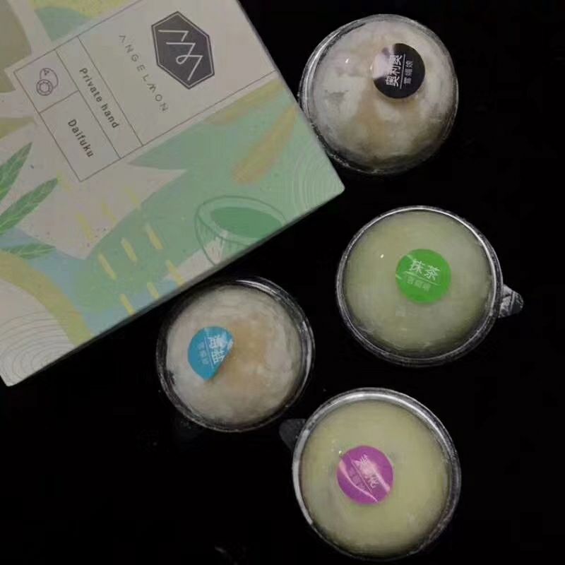杨记甜品（与南京杨记总店合作  ）  千层  等各种甜品