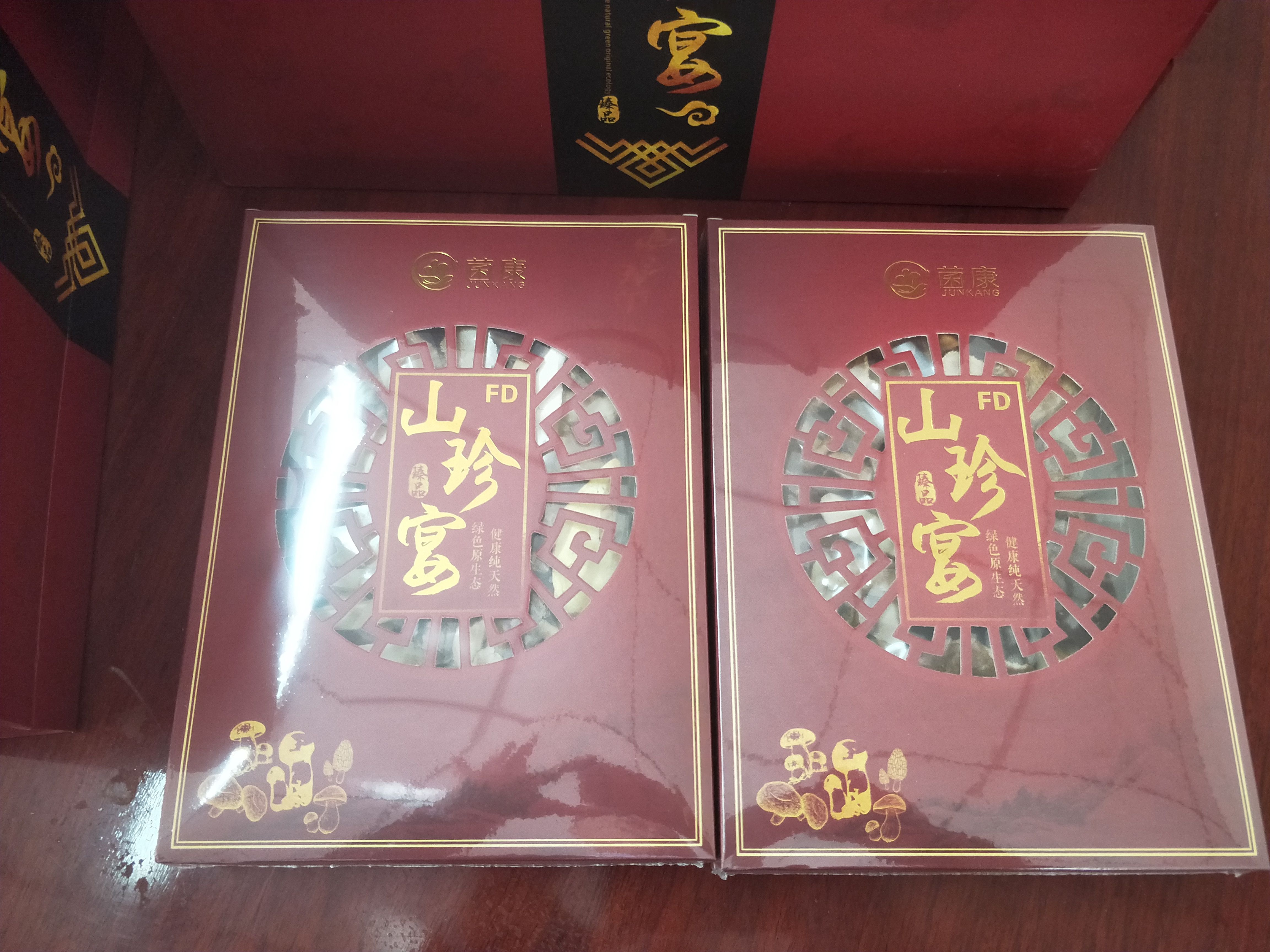 香格里拉松茸 招全国代理