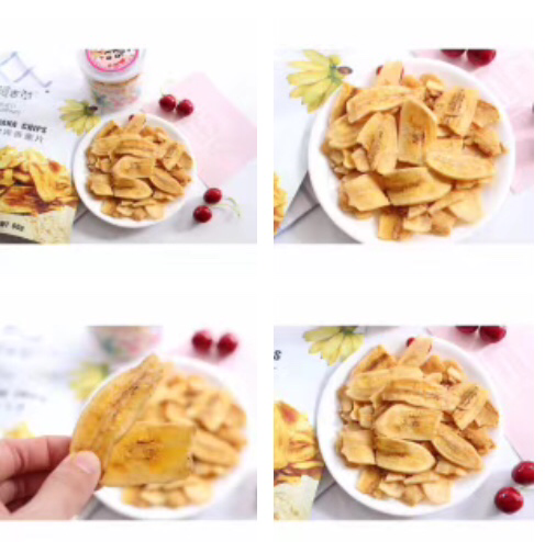招零食代理加盟