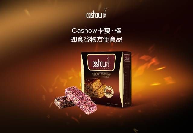 卡瘦科学减脂，瘦身＋调理，月瘦20斤不反弹