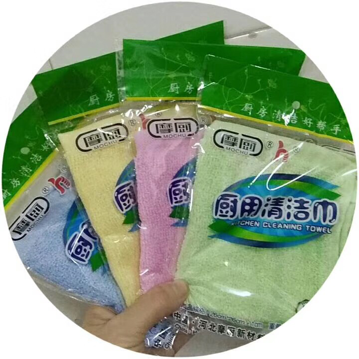 清洁用品招代理 神奇洗碗巾货源