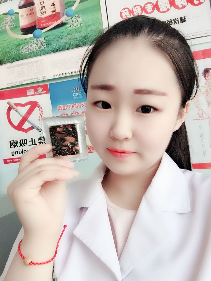 婷婷阿胶糕 调理宫寒痛经 补气血