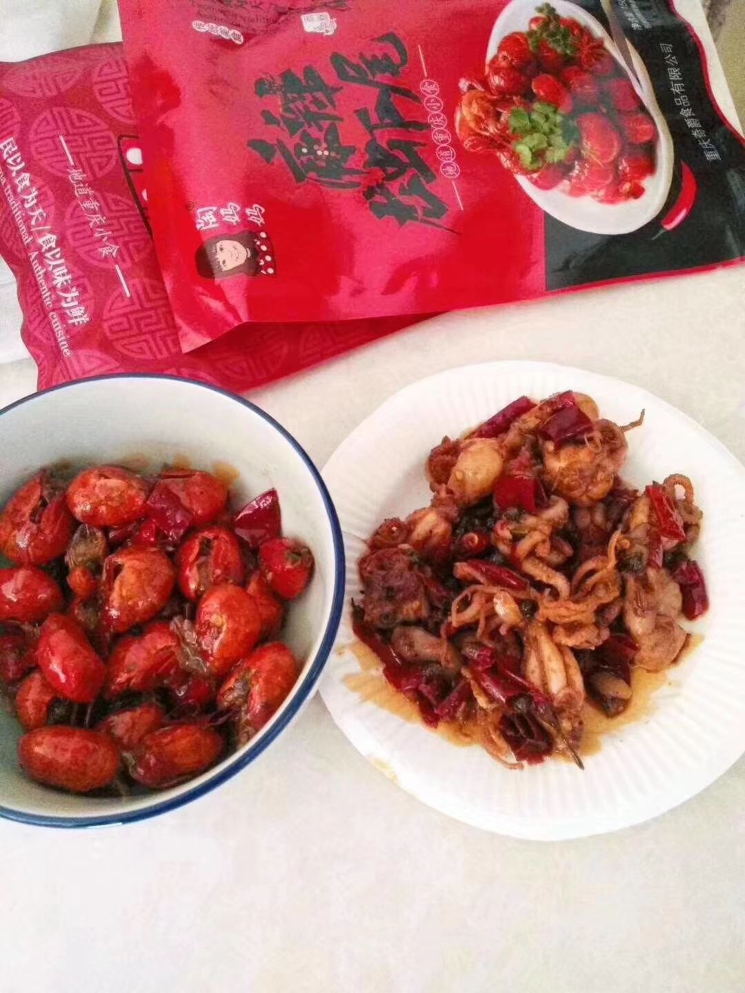 陶妈妈美食 正宗重庆口味