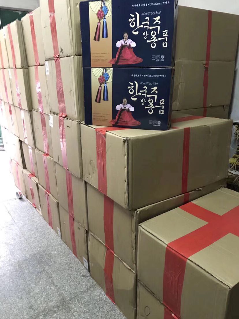 微商爆款零食，一手货源，免费招代理，0投资，一件代发