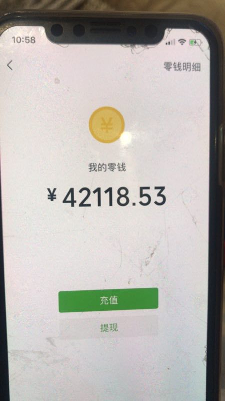 减肥代餐奶昔