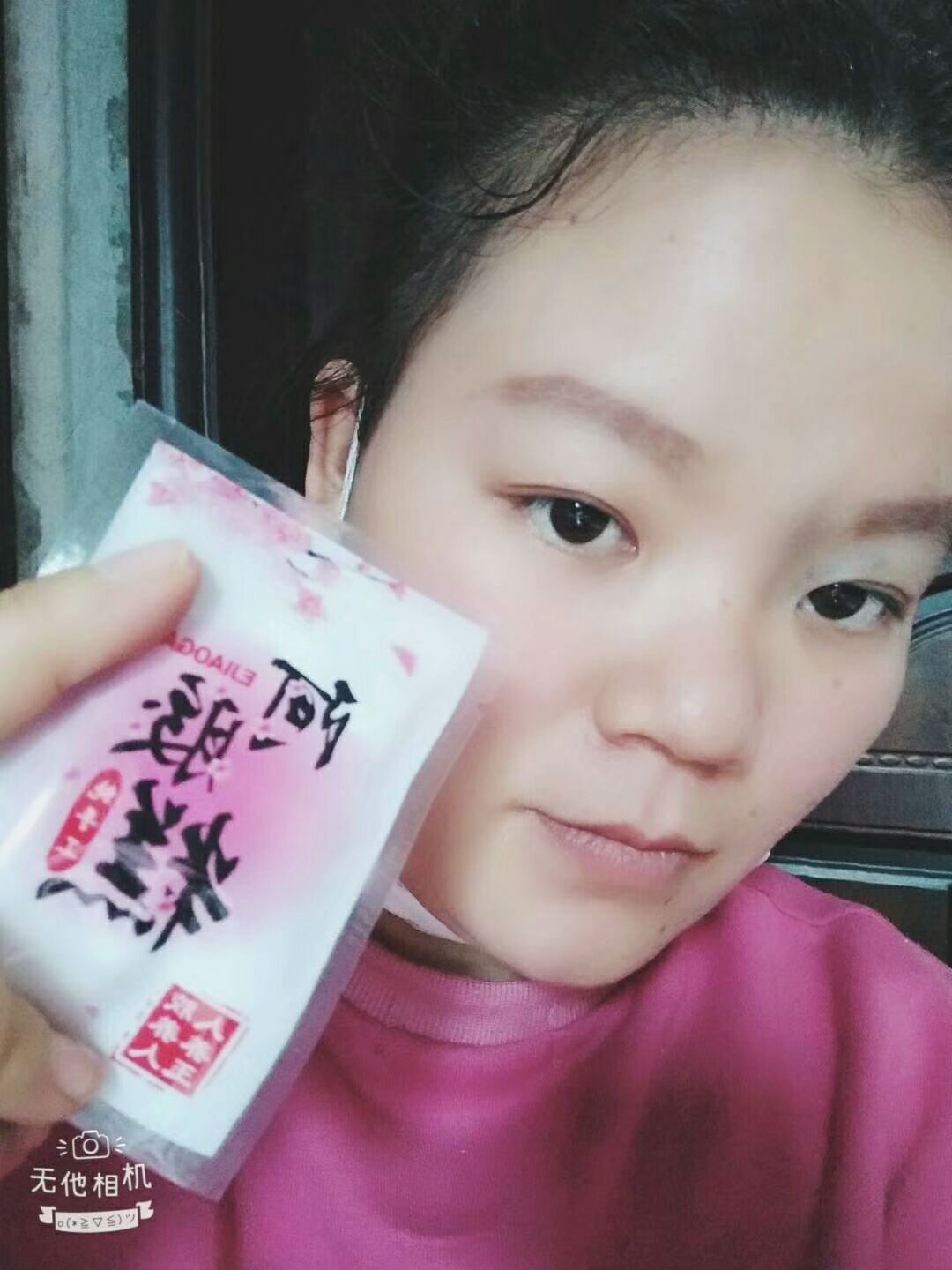 梅子阿胶糕 以温逼寒 美容养颜