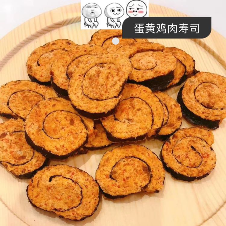 自制宠物零食，无添加任何防腐剂和香精诱食剂