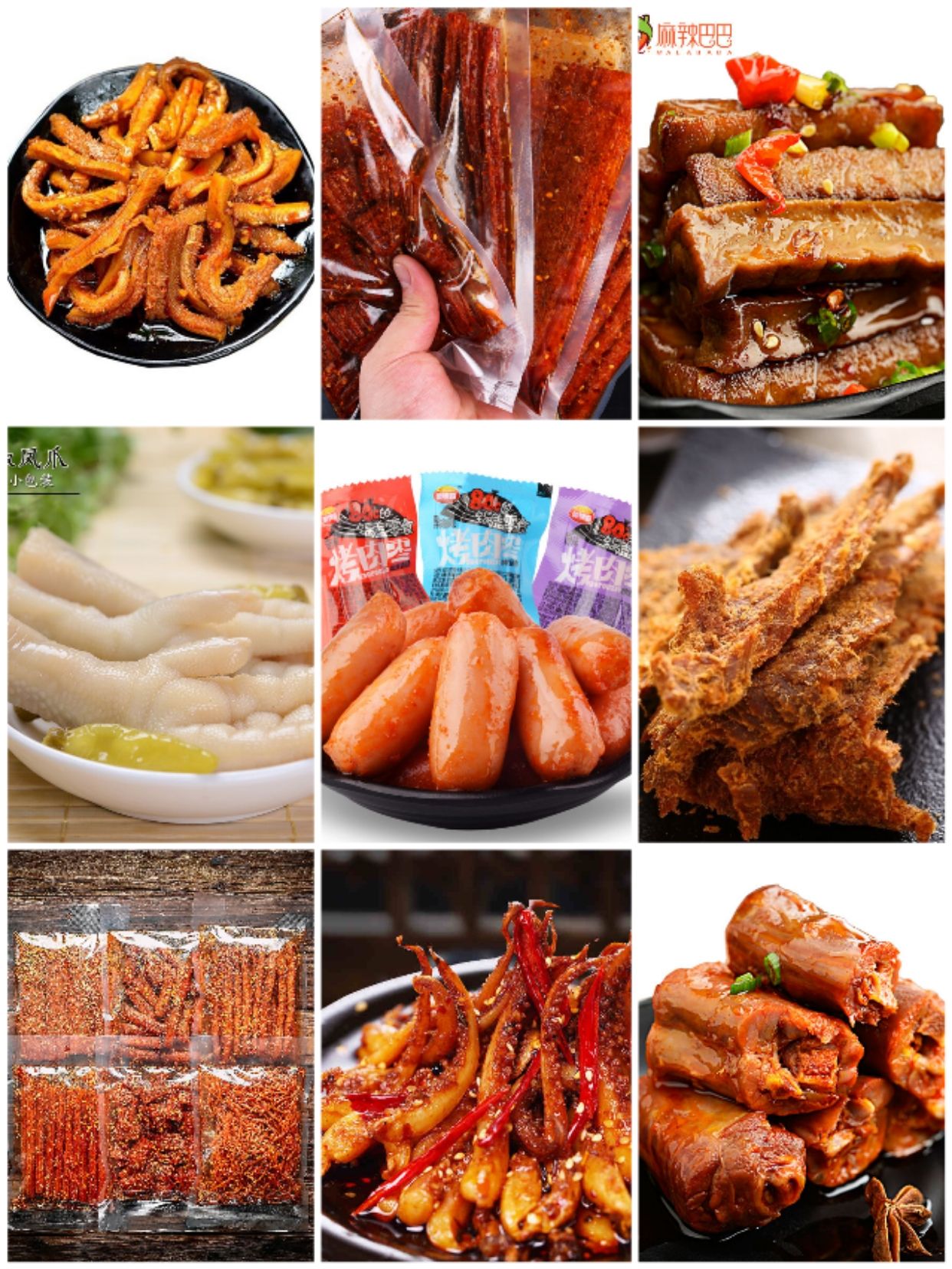 零食免费代理 一件代发 包你赚钱