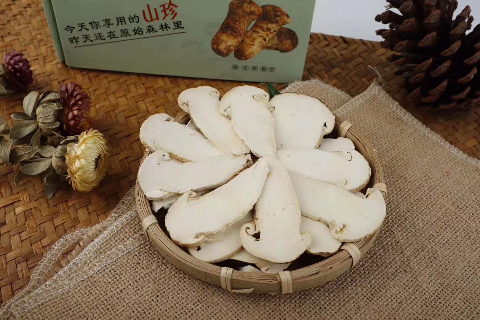 香格里拉松茸 招全国代理