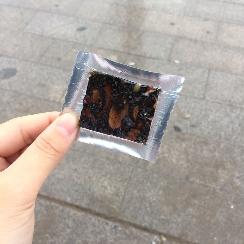 婷婷阿胶糕 调理宫寒痛经 补气血