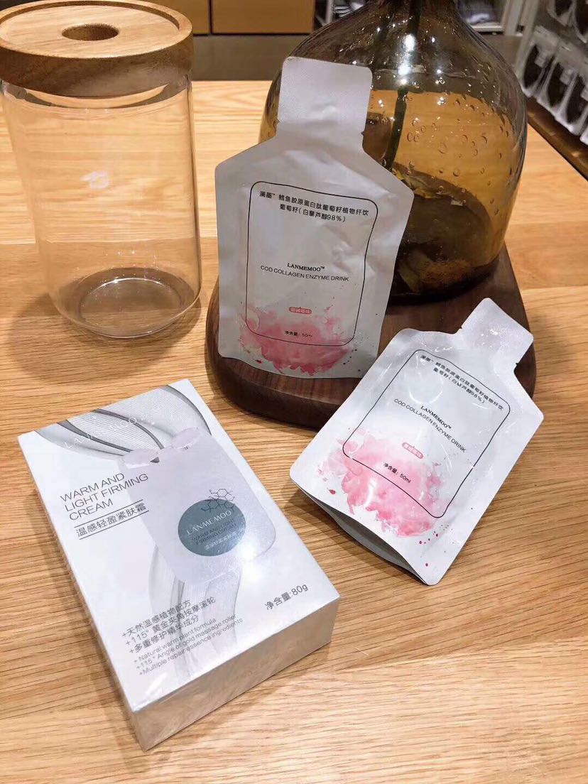 澜墨植物大白饮 瘦身美白 安全瘦身0腹痛