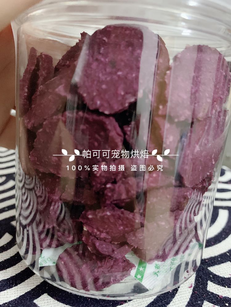 自制宠物零食，无添加任何防腐剂和香精诱食剂