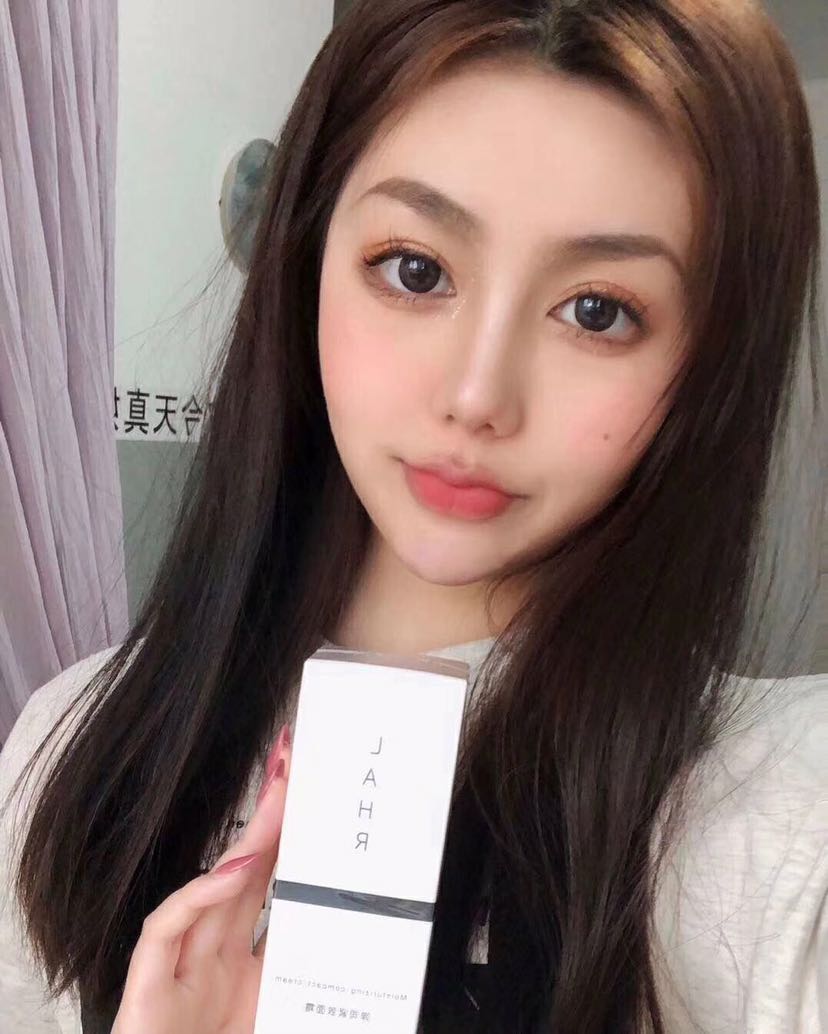 柯密减肥瘦身美白护肤 正品 招收代理