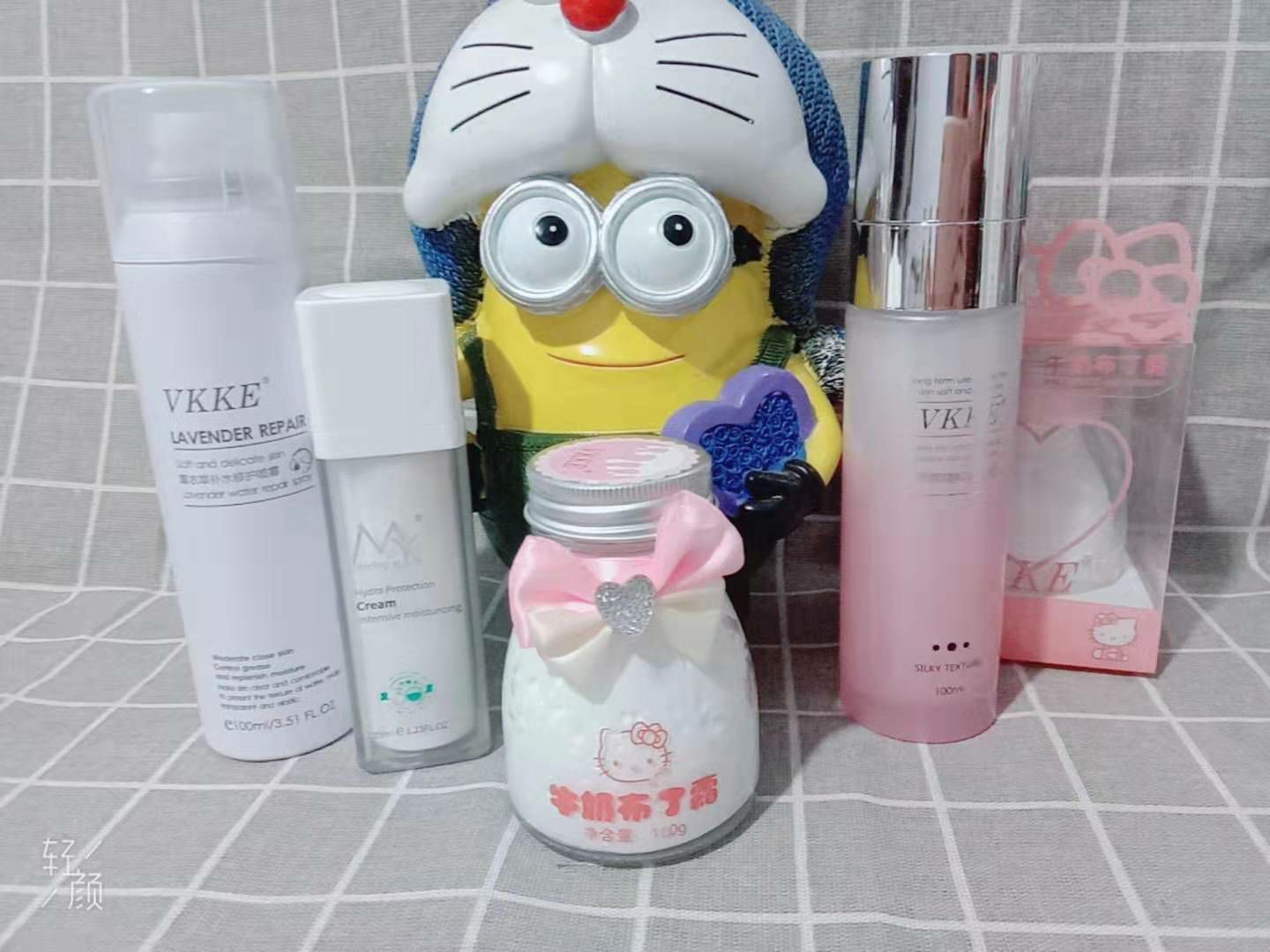 VKKE产品秀