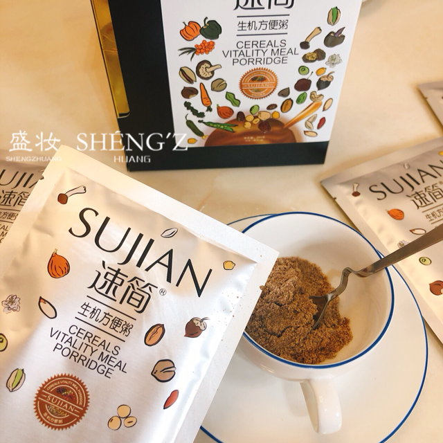 手工美白香皂招代理 网红导师引领客源  卖货不是问题