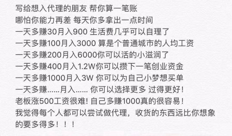 非正品 潮牌 潮鞋 手表 包包 厂家直销 现货秒发