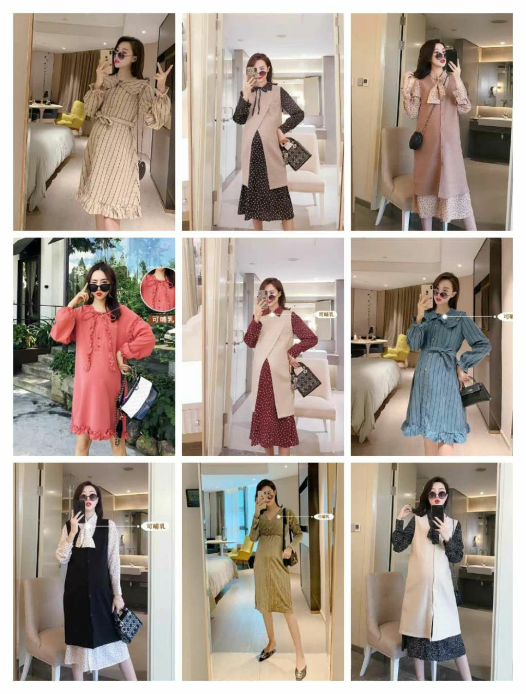 孕妇装招代理了!!!支持一件代发，不用囤货无压力!!!
