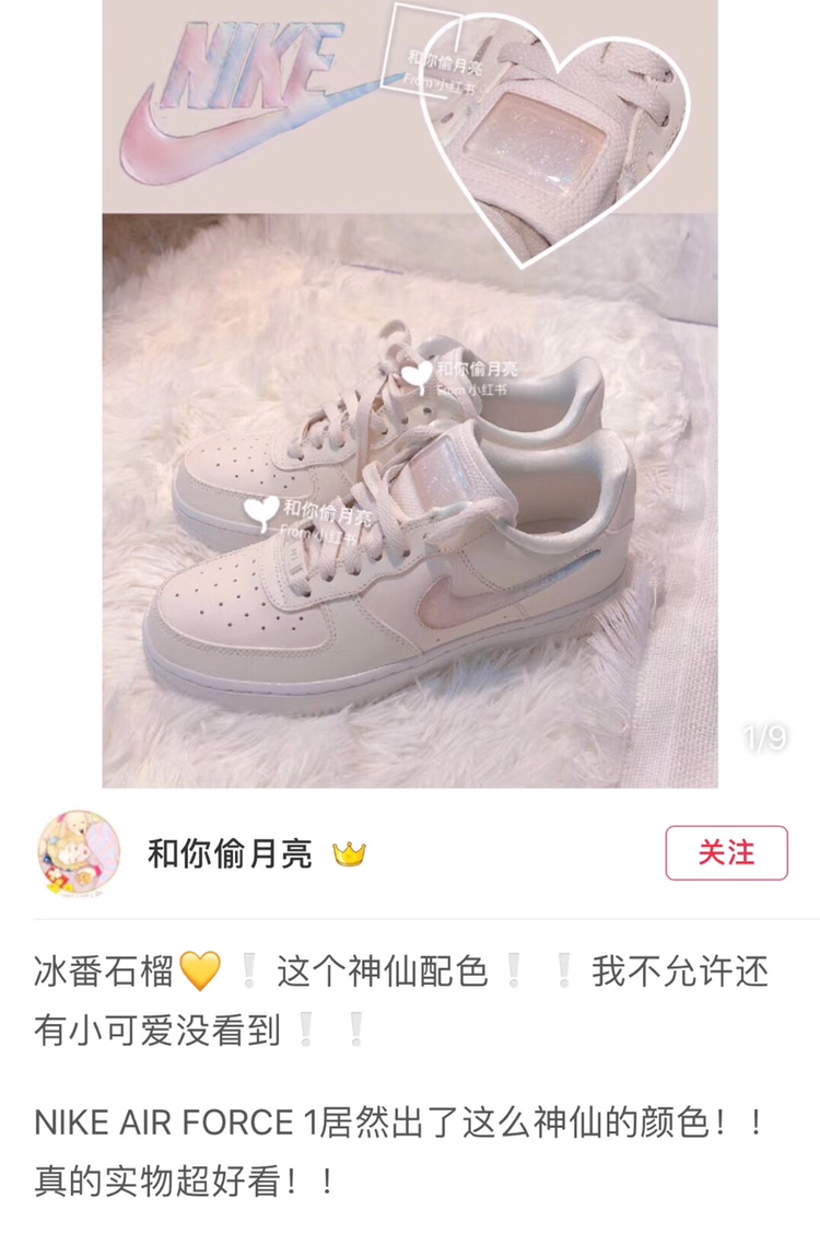 精仿1比1运动鞋，全网最低，一件代发，支持到付